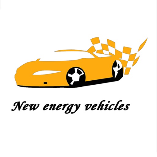湖南新能源汽车平台 icon
