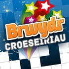 Top 1 Games Apps Like Brwydr Croeseiriau - Best Alternatives