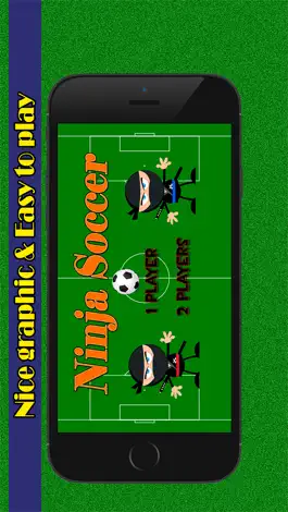 Game screenshot Ниндзя сенсорный Футбол - Бесплатный Спортивные игры для детей удар цели mod apk