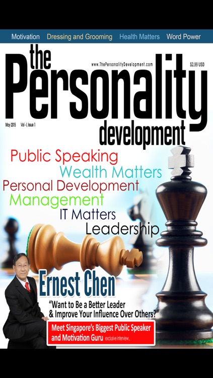 The Personality Development