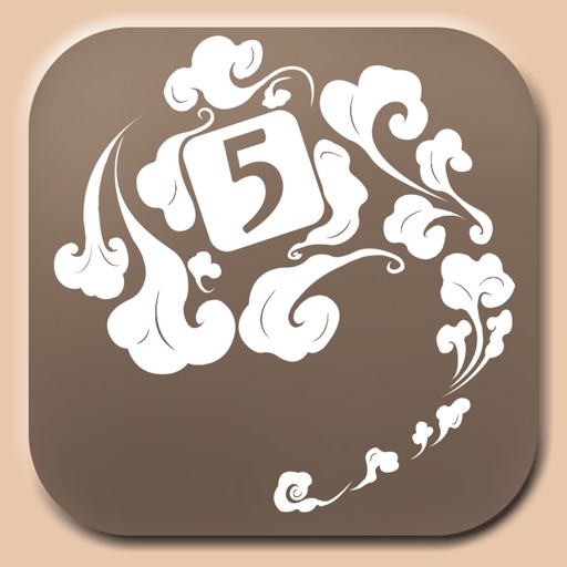 Five Cross iOS App