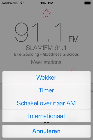 RadioApp with Ads screenshot 2