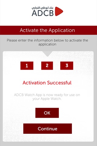 ADCB Watch screenshot 3