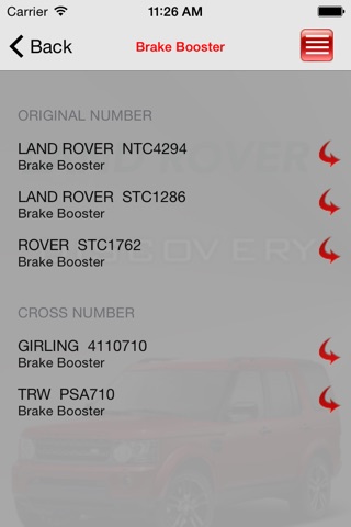 Запчасти Land Rover Discovery screenshot 2