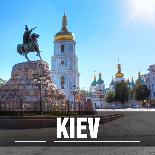 Kiev City Offline Travel Guide