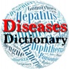 Diseases Dictionary Offline