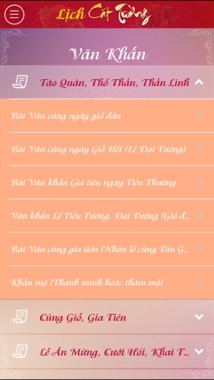 Lịch Cát Tường(圖5)-速報App