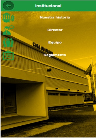 Casa do Brasil Centro Cultural screenshot 3