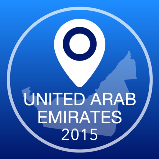 United Arab Emirates Offline Map + City Guide Navigator, Attractions and Transports icon