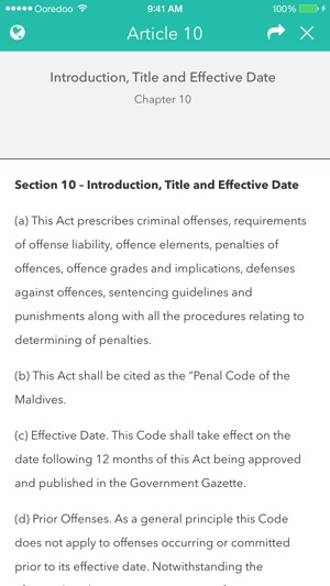 MV Penal Code