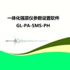 GL-PA-SMS-PH