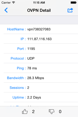 OVPN Finder - Free VPN Tools screenshot 2