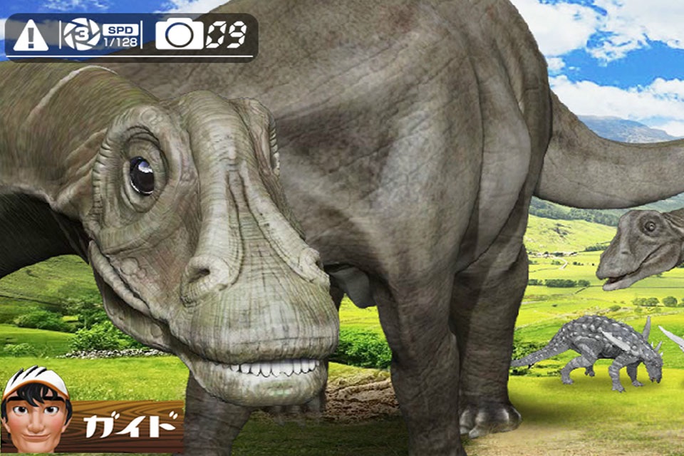 うごく図鑑！恐竜ランドライト版 screenshot 2
