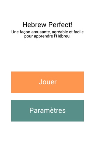Hebrew Perfect! Learn spoken Hebrew easily, with a fun and enjoyable game. screenshot 3