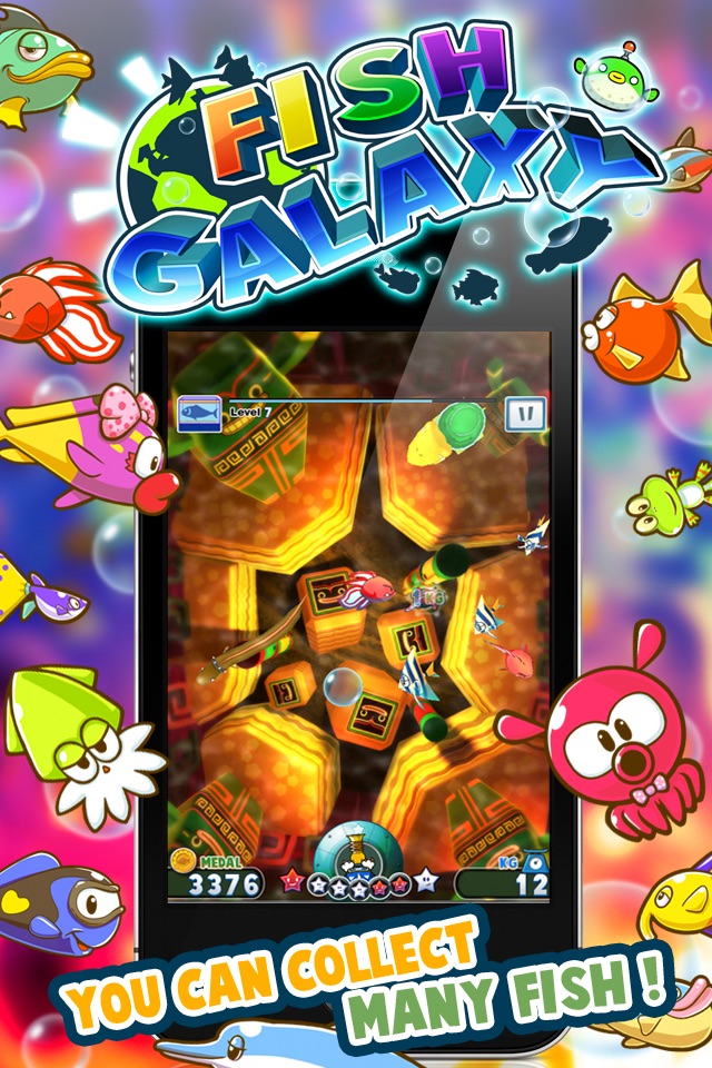 Fish Galaxy screenshot 2