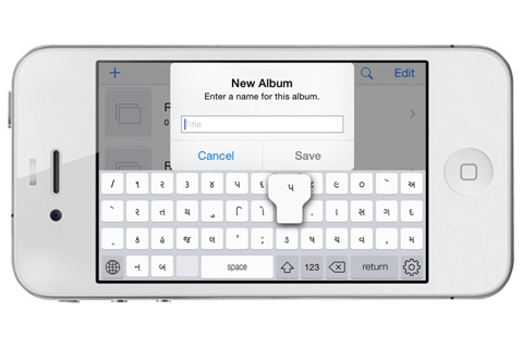 Gujarati Keyboard for iPhone and iPad screenshot 2