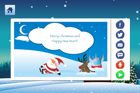 Christmas Card Maker Free screenshot 3