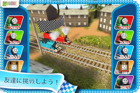 Thomas & Friends: Go Go Thomas screenshot 2