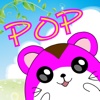 Pop Hamsters - Addictive funny cute game