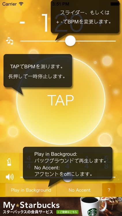 Tap Tap Tempo