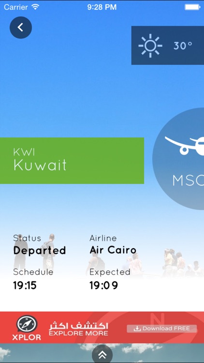 Q8 Airport - Kuwait screenshot-3