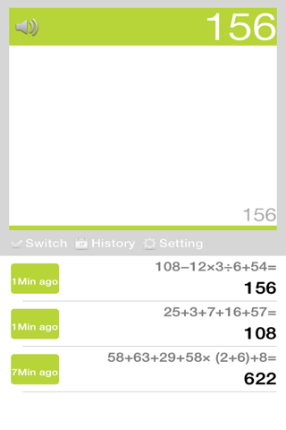 calculator for iOS 8- handwriting recognition screenshot 4