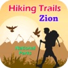 Hiking Trails Zion National Park