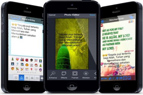 Aplikasi Mereka Cipta Dan Berkongsi Kad Ucapan Al Quran screenshot 2