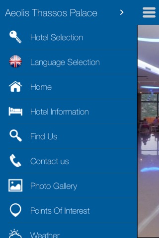 Aeolis Hotel screenshot 3