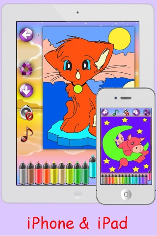Coloring Pages with Animals for Girls & Boys HD screenshot 3