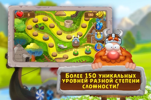 3 Candy: Clash of Runes screenshot 2