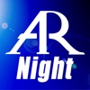 AR Night(エーアールナイト)