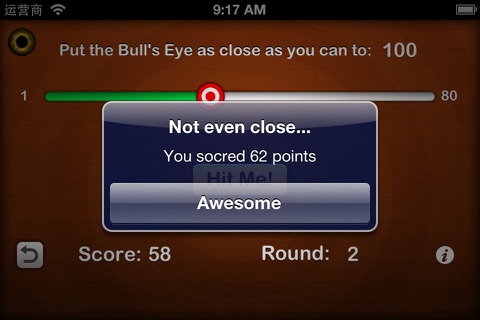 Bull Eye Free screenshot 2