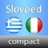 Italian <-> Greek Slovoed Compact talking dictionary