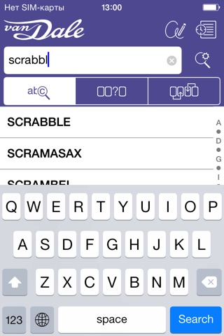 Van Dale Scrabble screenshot 2