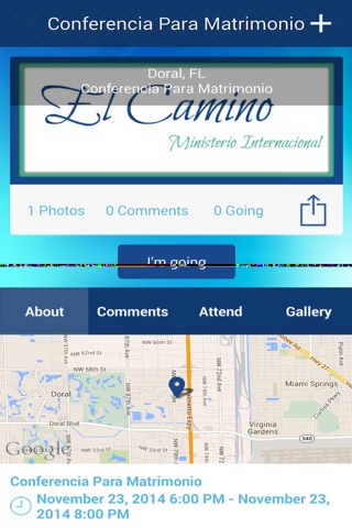 El Camino. screenshot 3