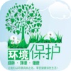 环境保护(environment)