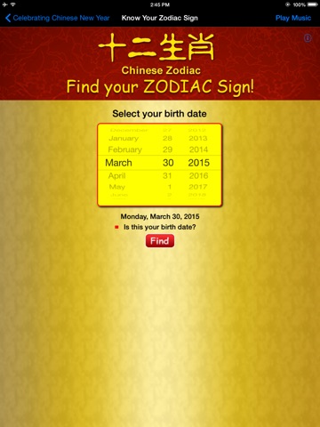 Celebrating Chinese New Year: An Activity Book with Chinese Zodiac screenshot 4