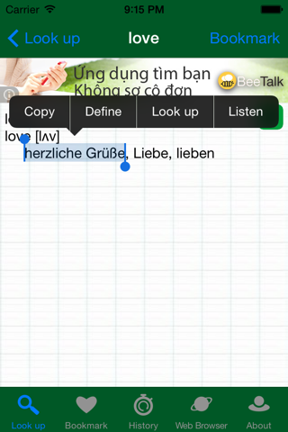 GEEDict - German English Dictionary screenshot 3