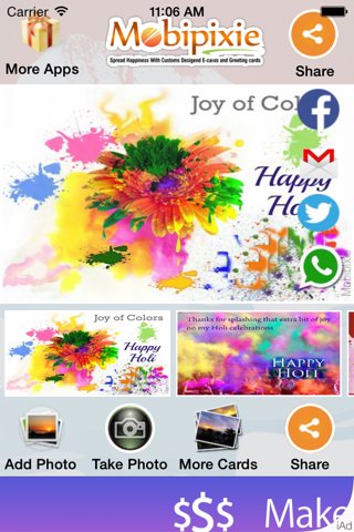 Free Holi eCards & Greetings screenshot 2