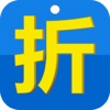 打折门户(sale)