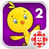 Chirp Appisodes - Volume 2