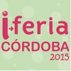 i Feria Córdoba