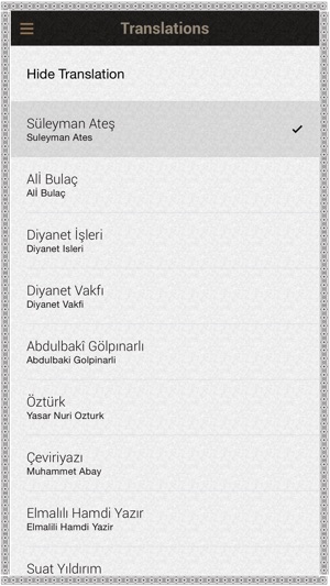 Quran-Turkish(圖4)-速報App