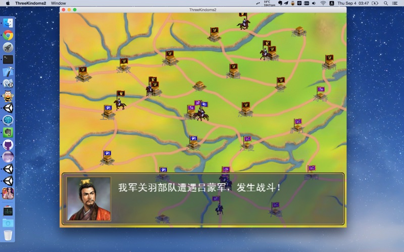 【图】Conquer City Wars(截图3) 【图】Conquer City Wars(截图3)