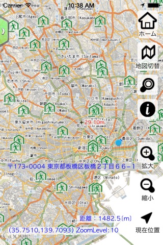 防災施設マップ screenshot 4