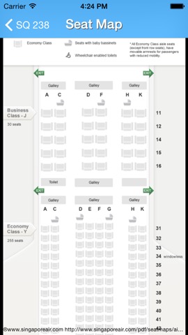 SG Changi Airport - iPlane Flight Informationのおすすめ画像4