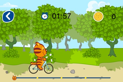 Tigar Teo screenshot 3