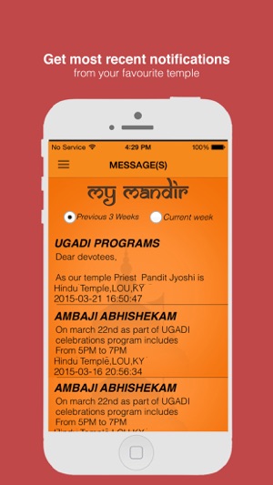 My Mandir(圖3)-速報App