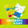 Painting Game for Kitty (Coloring Book)